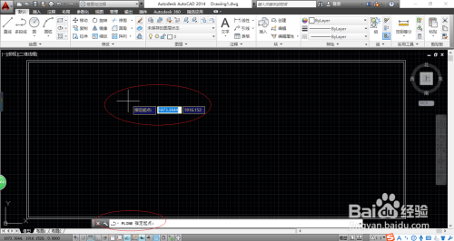 CAD怎么修改设置线宽