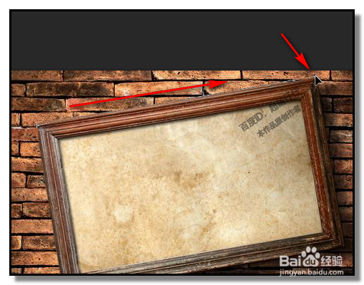 如何用PS标尺工具摆正图像，拉直图层