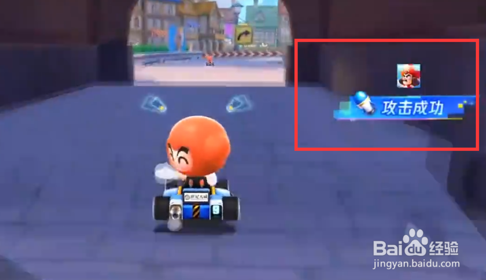 跑跑卡丁车L1驾照保护黑妞怎么过