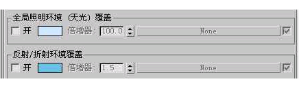 VR太阳灯光怎样配置