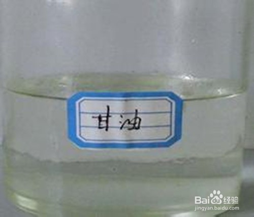 教你几个小方法,让你轻松美白