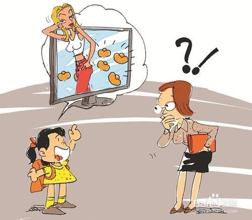 6岁网红购豪宅,网红赚钱的方法有哪些