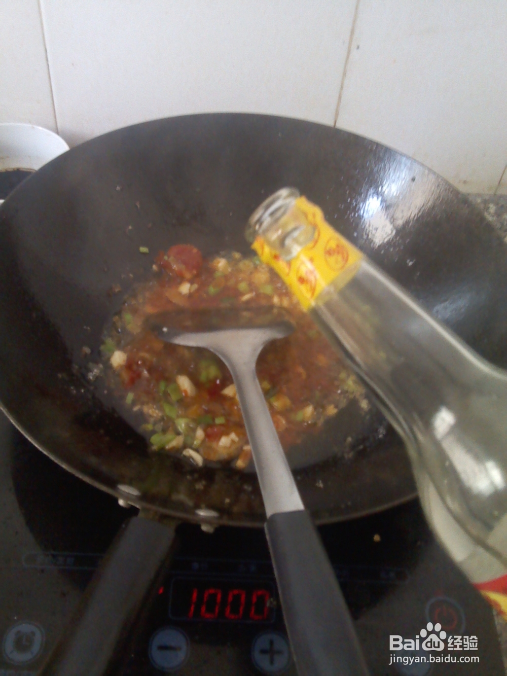 糖醋带鱼的做法