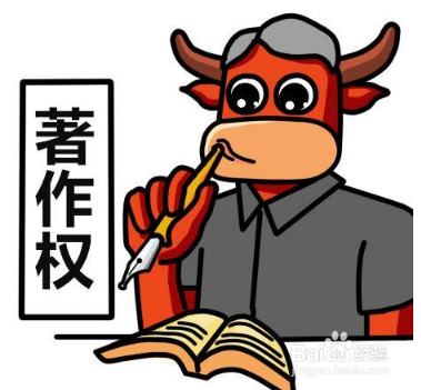 如何申请知识产权