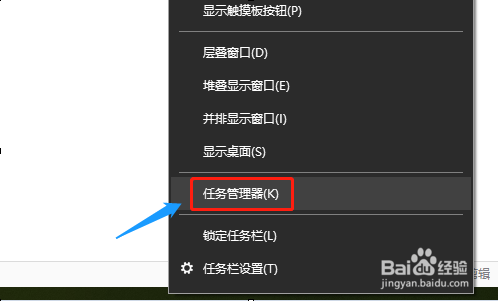 2345网站弹出的今日热点弹窗如何关闭?