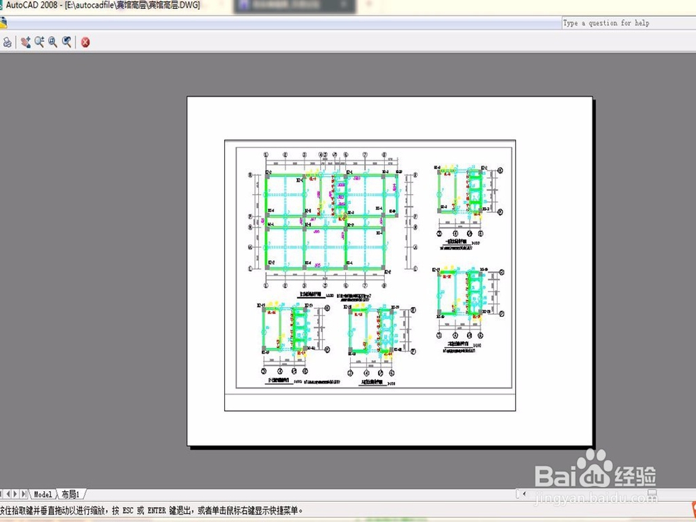 怎样模拟打印cad图