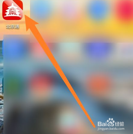 放弃继承权声明书公证如何办理