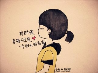 创业必读法宝