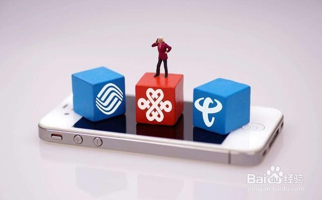 手机丢失你必须要做的事