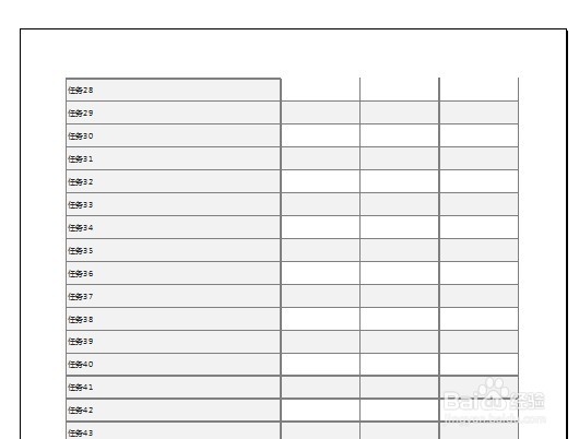 Word、Excel如何实现打印的表格每页都有标题