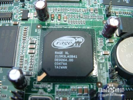 1U双K8服务器组装全程实录：[2]