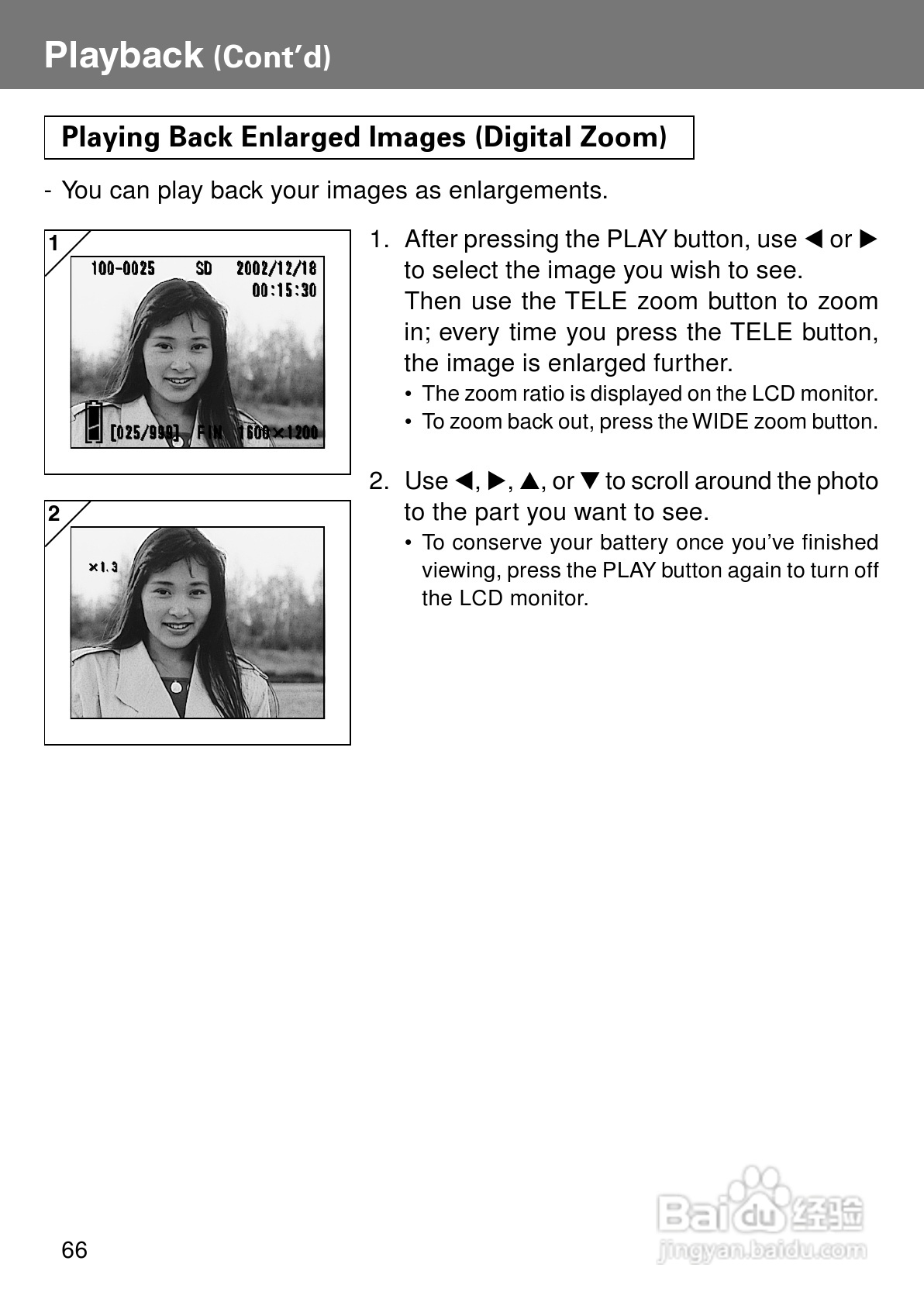 柯尼卡美能达KD-400Z数码相机说明书:[7]