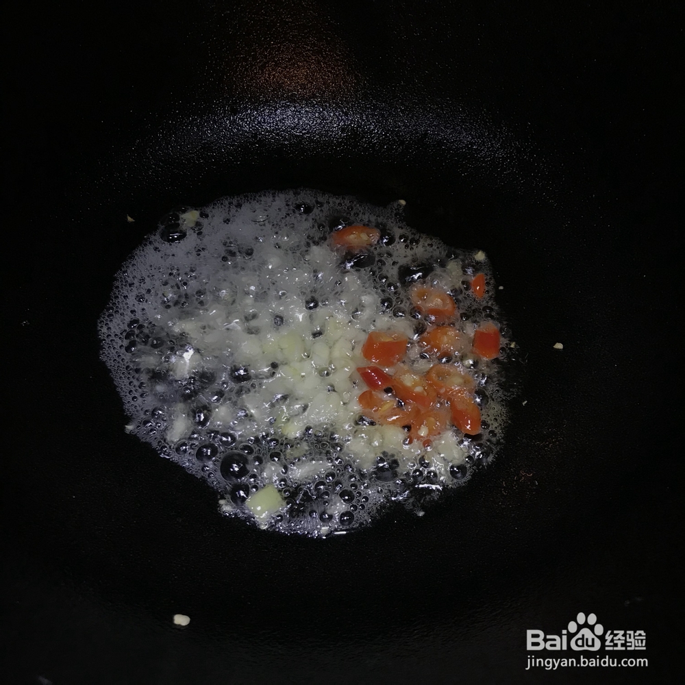 怎么做比蒜蓉虾好吃的洋葱虾（减脂食谱