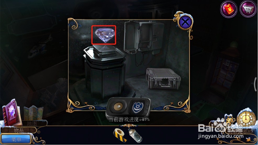 密室逃脱21遗落梦境(梦行者)攻略15彼得的梦魇