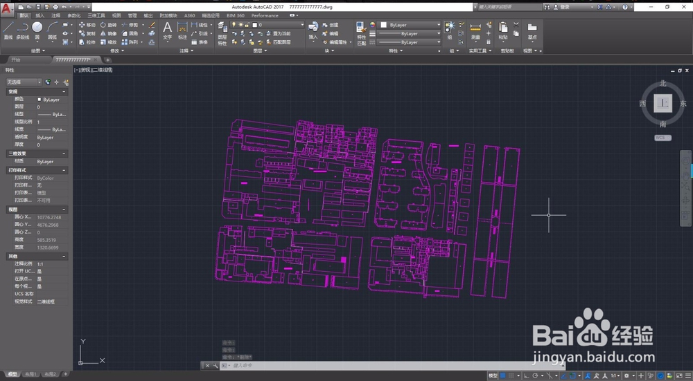 <b>利用cad规划平面图和arcgis进行快速建模</b>