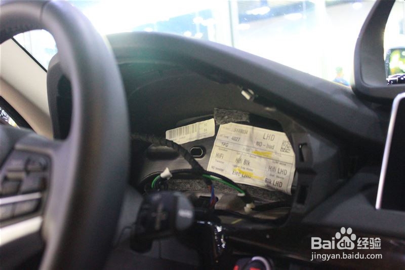 原厂件升级宝马X5改装全液晶仪表盘+B&O中置音响