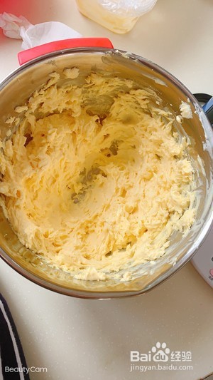 椰蓉饼干的做法