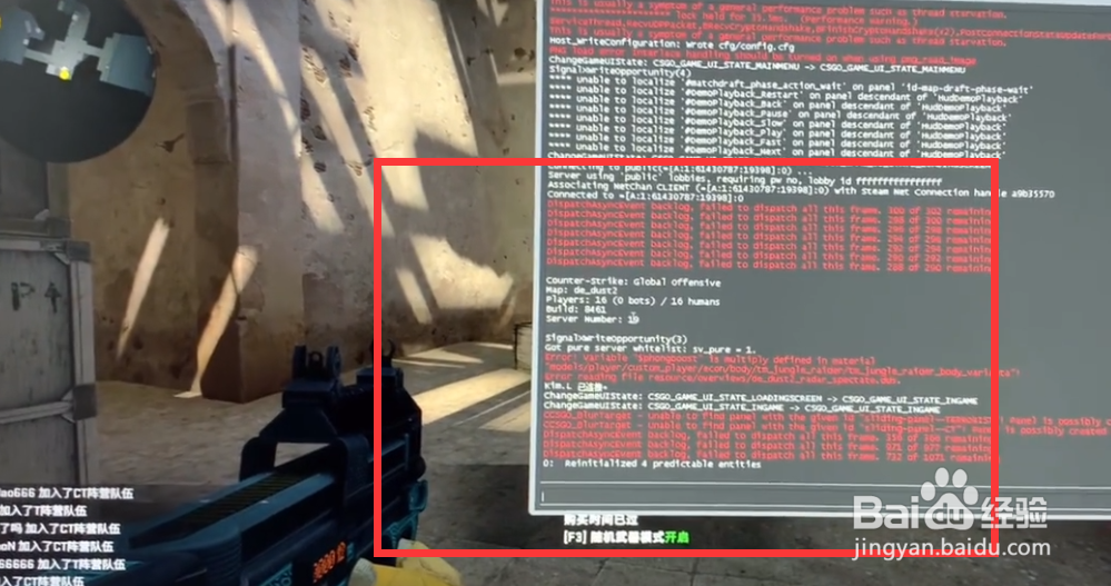 csgo新箱子如梦如画怎么获得