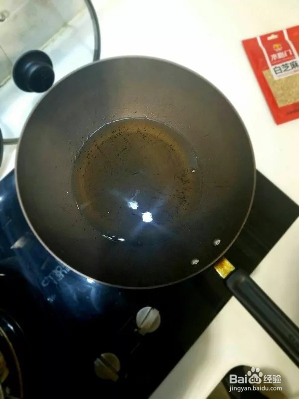 油泼辣子如何做？