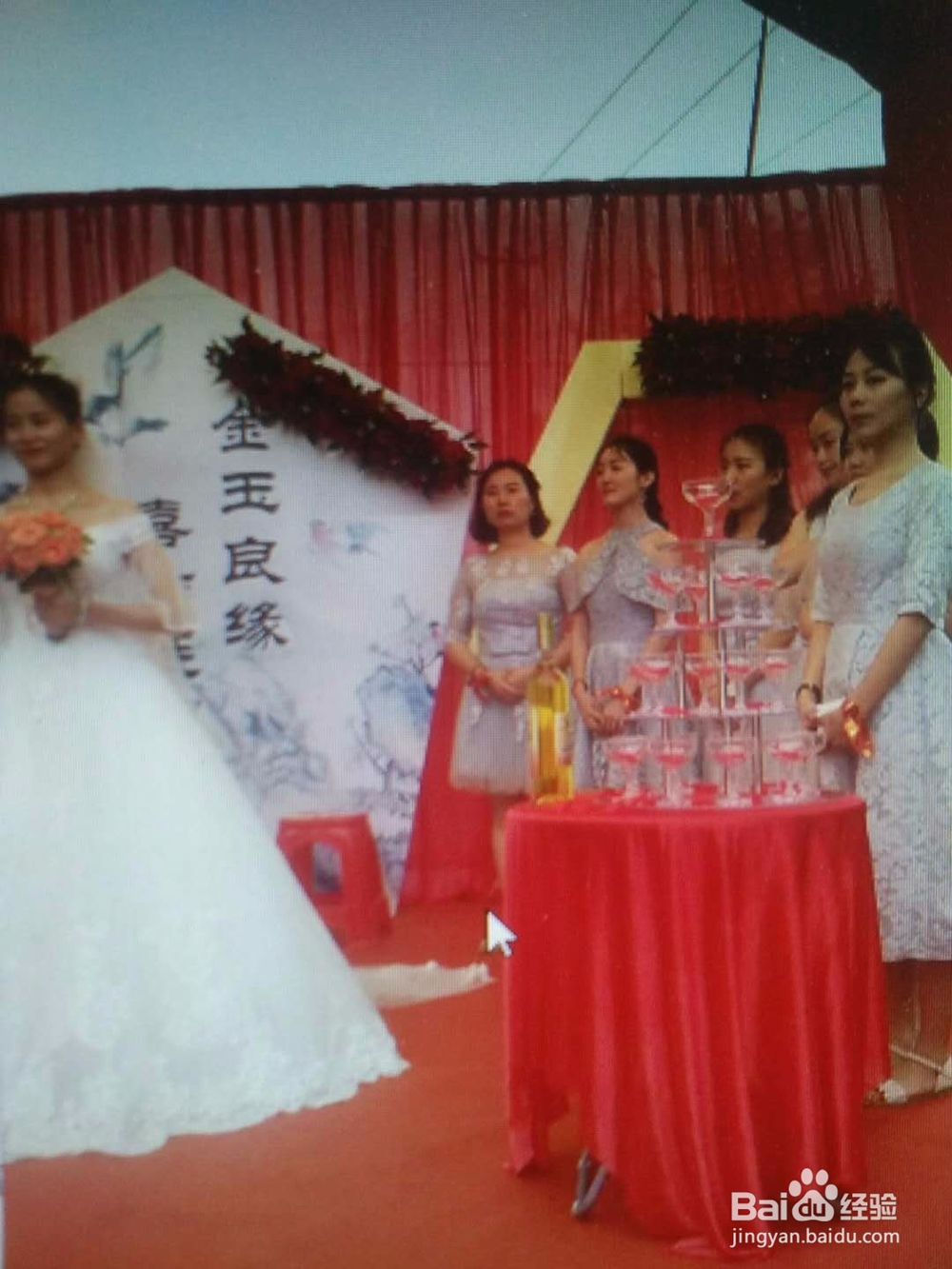 精彩图片收集的方法