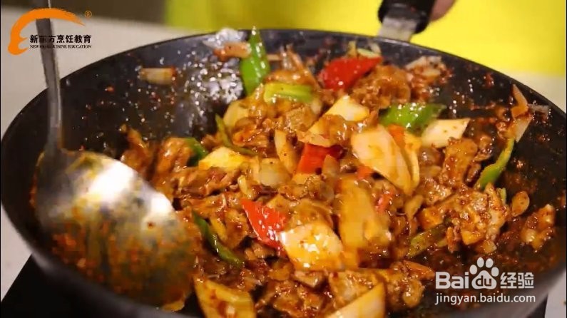 美味的爆炒羊羔肉