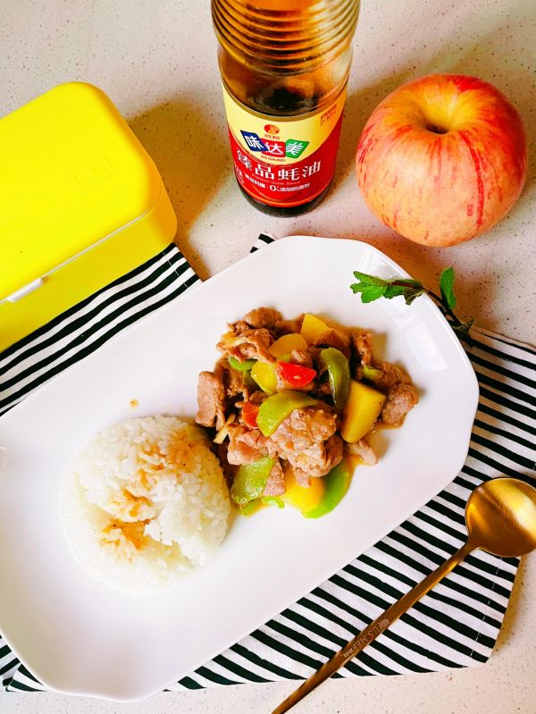 土豆蚝油牛肉便当