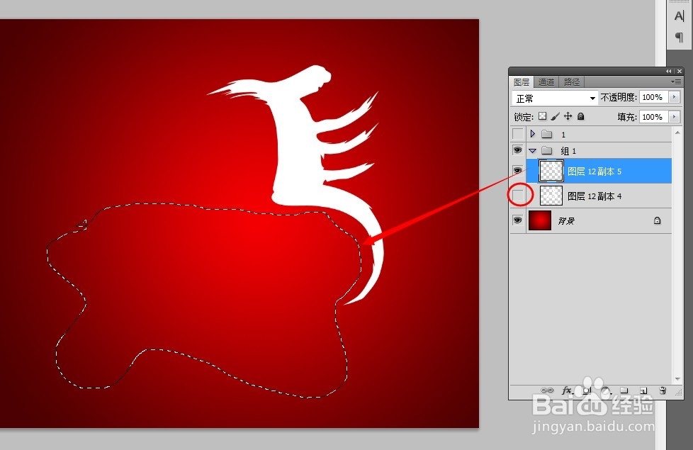 手工打造漂亮的立体字