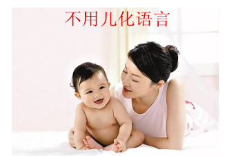 6个月宝宝喂养的几个问题