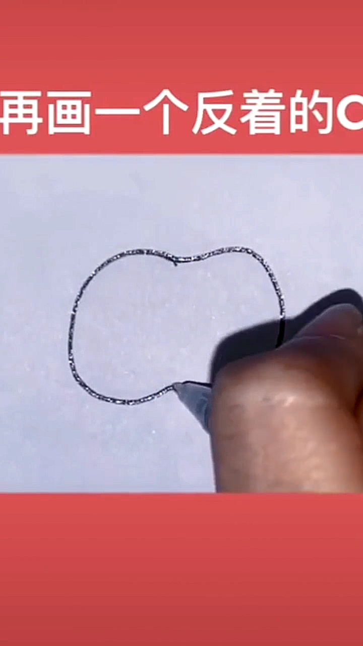 如何画万圣节南瓜