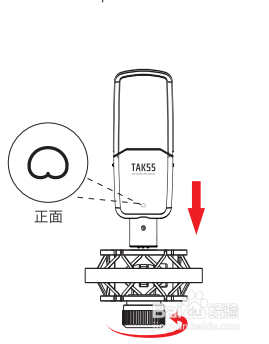 得胜TAK55录音麦克风使用经验分享