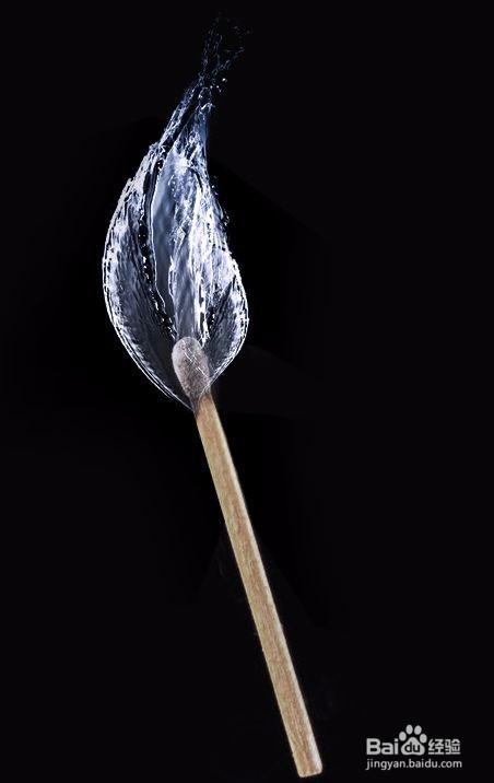 用 Photoshop 制作“水火”效果