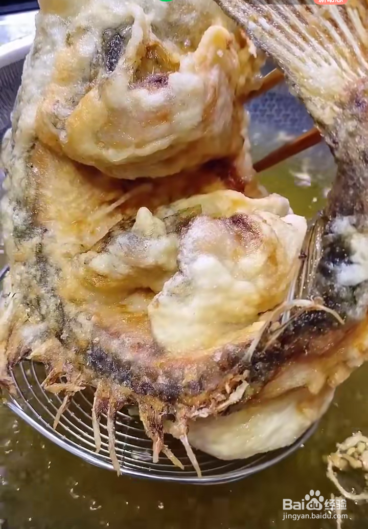 糖醋鲤鱼的做法