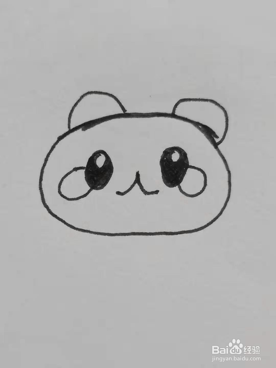 怎样画呆萌熊？
