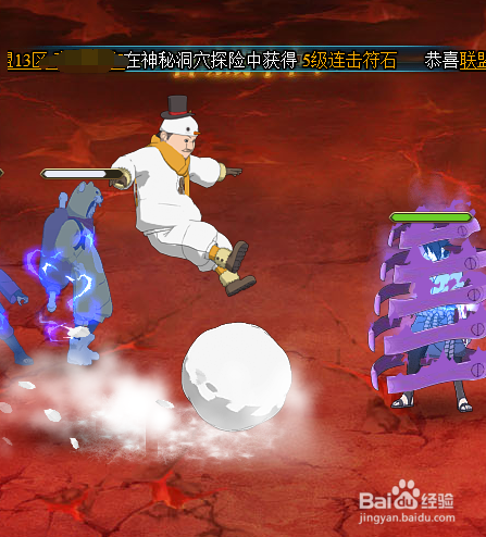 火影忍者OL怎么招募赤土轮回祭