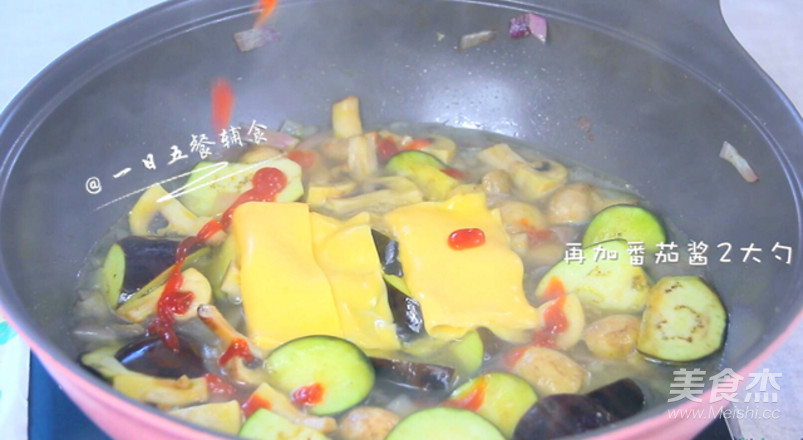 洋葱口蘑煮茄丁