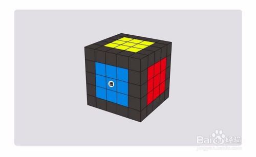 超详细五阶魔方还原教程