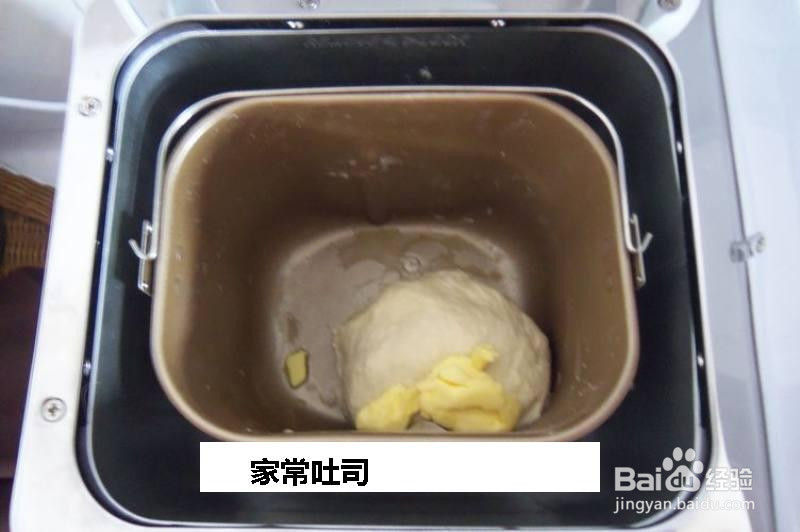 家常吐司的做法