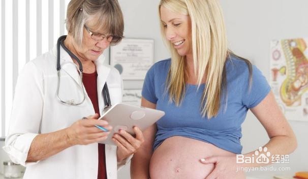 孕妇失眠怎么办