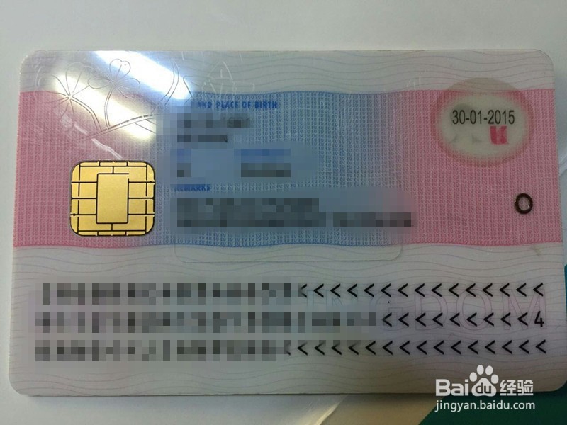 英国硕士不能毕业怎么办理学历认证