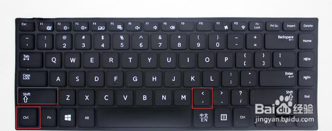 Word中常见的任务快捷键