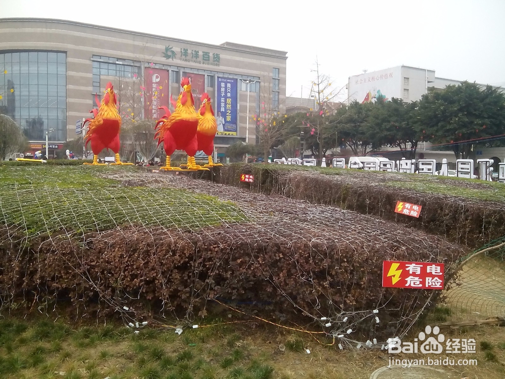 2016年春节回家过年历程