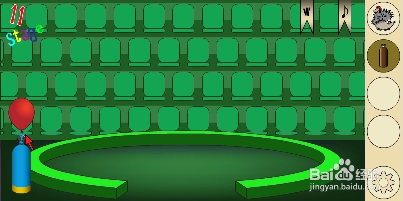 马戏团之谜2攻略：[3]