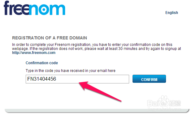 如何用免费域名搭建免费企业邮箱
