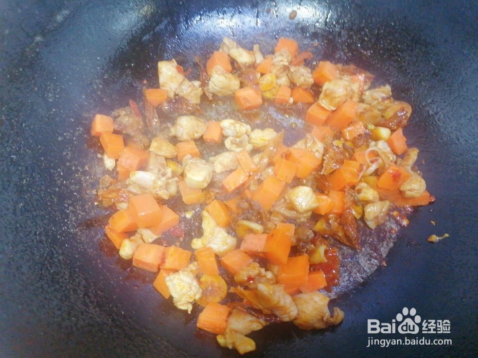 家常做法的宫保鸡丁