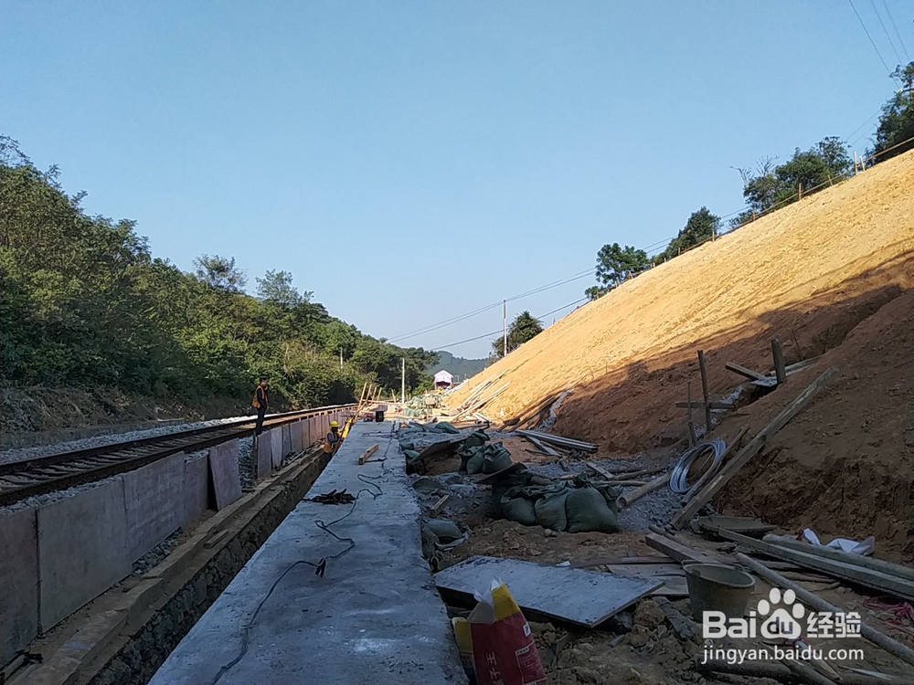 混凝土从管顶向下浇筑时应符合哪些规定