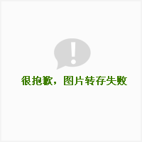 Samsung Galaxy J3 Pro SM-J3119如何使用免打扰模式?