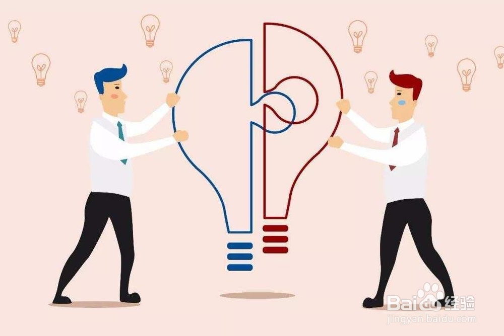 如何让自己在工作中保持竞争力？