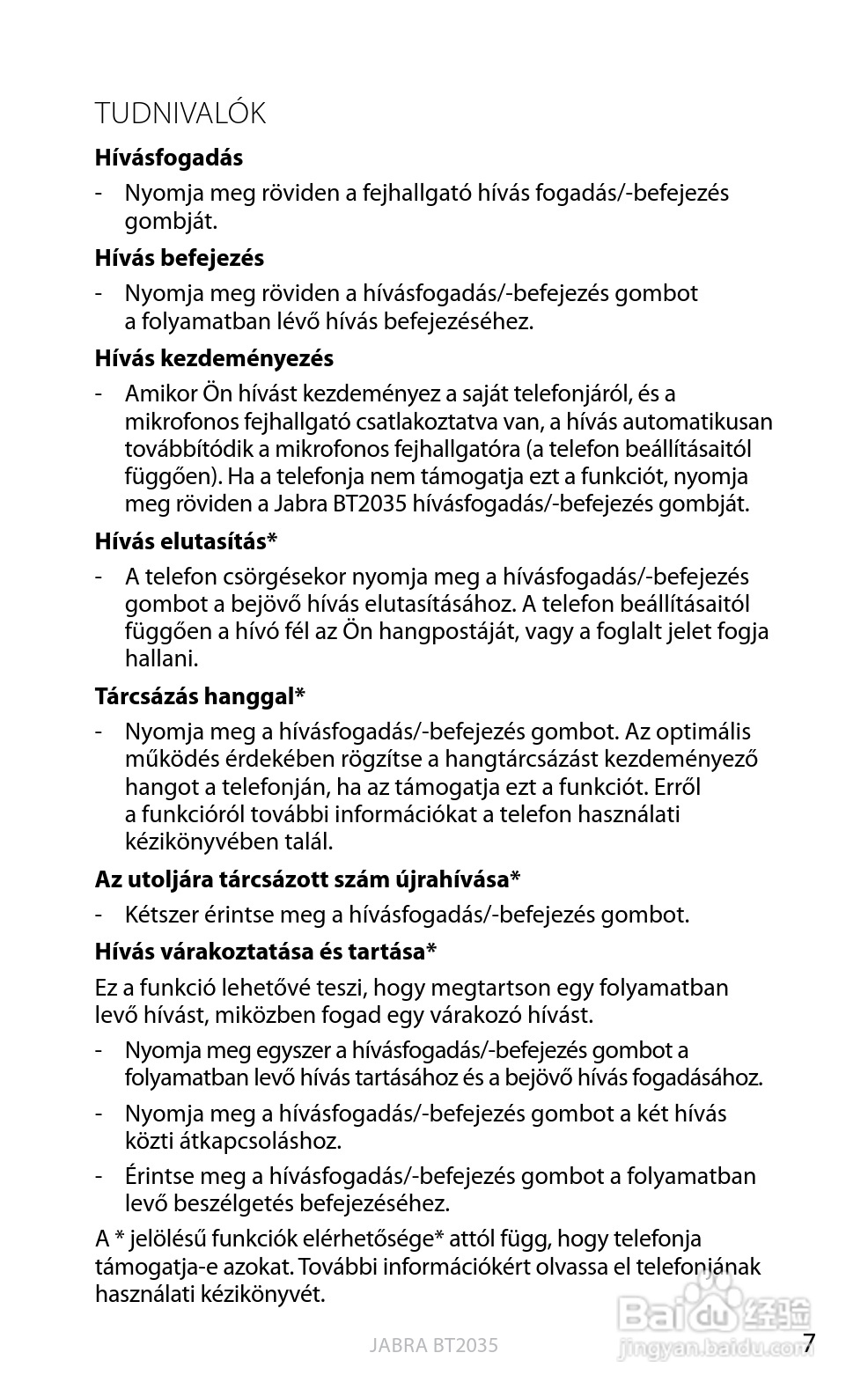 捷波朗BT2035蓝牙耳机使用说明书:[21]