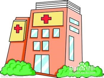 【办事指南】门诊、住院费用如何报销