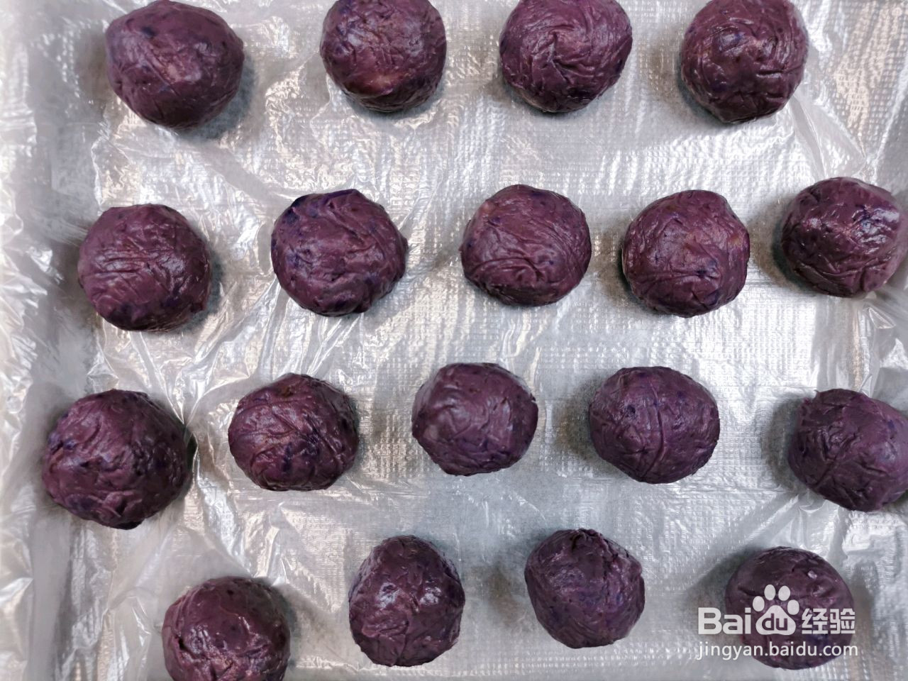 紫薯芋泥仙豆糕的做法